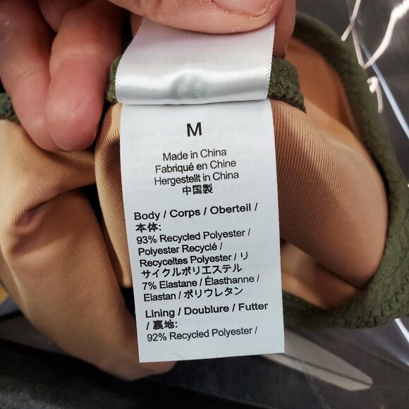 NEW J.CREW textured curved-waist cheeky bikini bottom in green - Picture 6 of 7